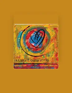 收听 Komorni Zbor Ave、观看音乐视频、阅读小传、查看巡演日期等 ！