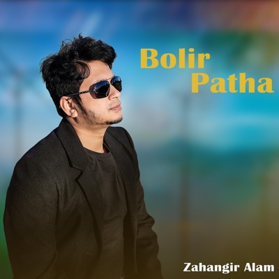 Bolir Patha - Single