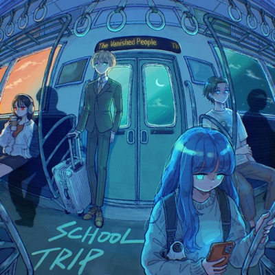 School Trip - EP