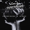 Love In Portofino - Single