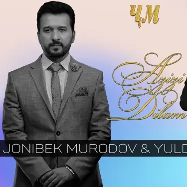 Eshakka dumba solingan (video)