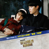 Everyday with you (From "Reply 1988, Pt. 8") [Original Television Soundtrack] - Sojin
