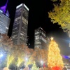 CHRISTMAS COUNTDOWN (feat. JOEY P.) - Single
