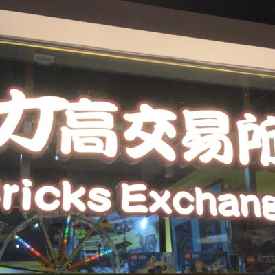 世界薄情但你有熱情 (feat. Zacuri & dy) - Single