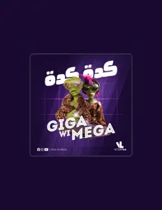 Listen to Giga Wi Mega, watch music videos, read bio, see tour dates & more!