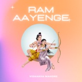 Ram Aayenge artwork