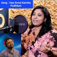 Yaar Ennai (feat. Sathyaprakash) - Single - Dr. Seno