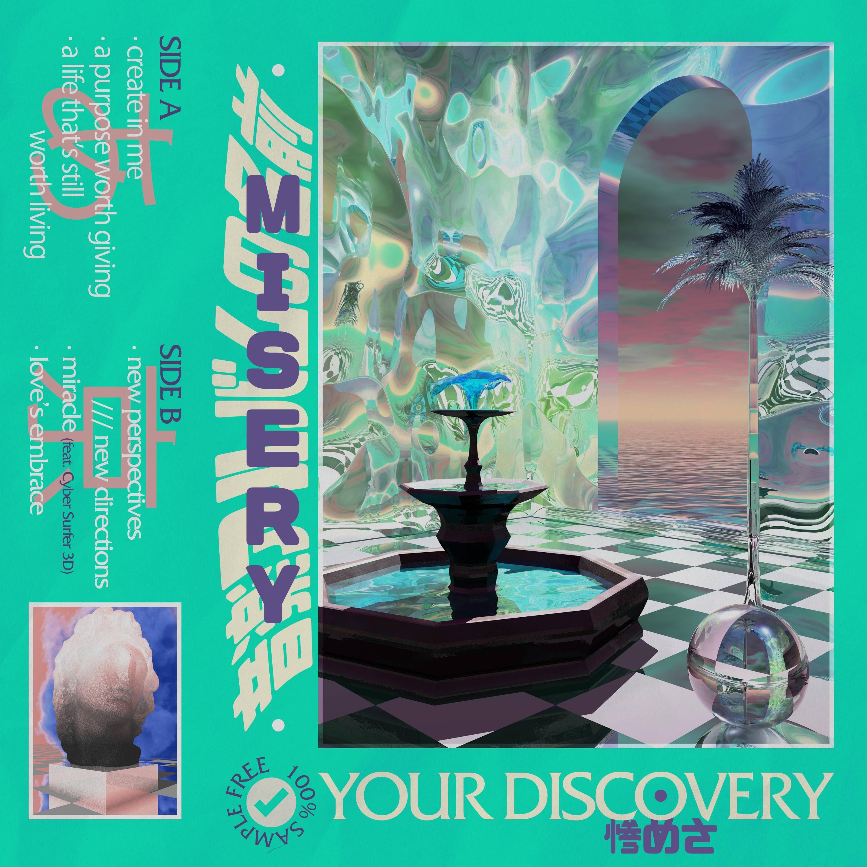 y o u r d i s c o v e r y - create in me