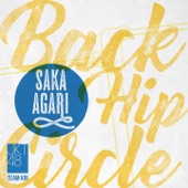 Back Hip Circle (Saka Agari) artwork