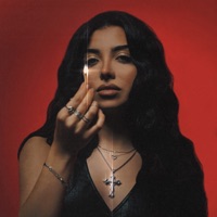 Дай мне огня - Single - NONNA