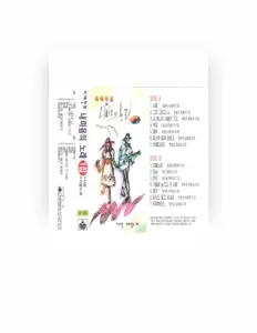 이대현을(를) 듣고, 뮤직 비디오를 보고, 약력을 읽고, 투어 일정 등을 확인하세요!