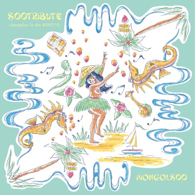 800TRIBUTE-champloo is the BEST!!2- - EP