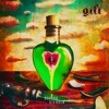 Gift - Single