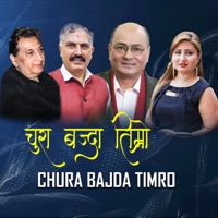 CHURA BAJDA TIMRO  C. P. Lohani/Anju Panta  Shakti Ballav  SP Koirala - Single - Shakti Ballav Shrestha