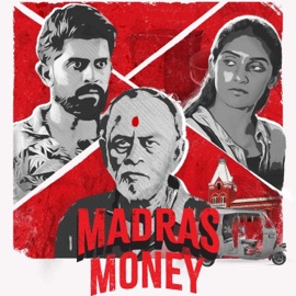 Where Is My Money Rajat Prakash