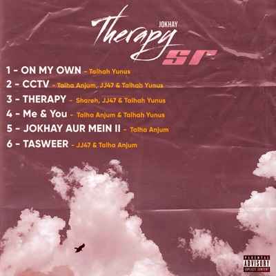 Rising Artist - Me and You