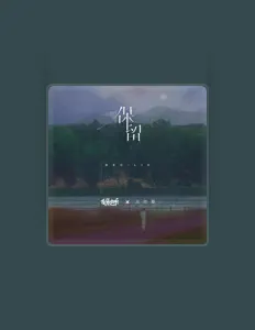 Dengarkan 川巾哥, tonton video musik, baca bio, lihat tanggal tur & lainnya!