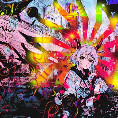 Merrily We Fall - Single