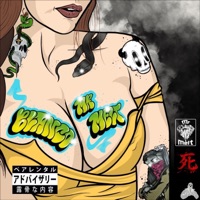 Blue Hills (feat. Blanco Benz) - Single - Mr Melt