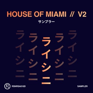 House of Miami V2 (Sampler) - Single