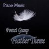 Forest Gump Feather Theme Piano Music