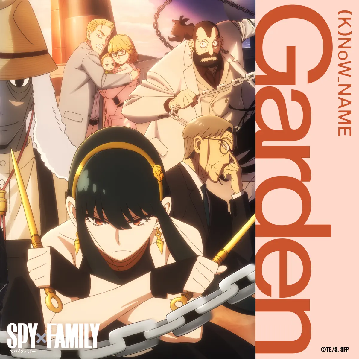 (K)NoW_NAME & (K)NoW_NAME:NIKIIE - Garden (Animation『SPY×FAMILY』Season 2 Insert Song) - Single (2023) [iTunes Plus AAC M4A]-新房子