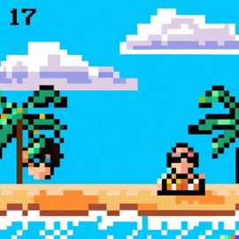 17 Gure & Reyes†††