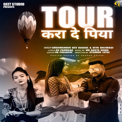 Tour Kara De Piya - Single