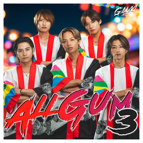 G.U.M - Apple Music