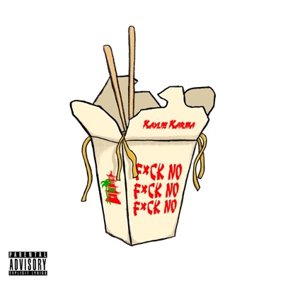 Fuck No - Single