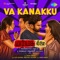 Va Kanakku (From "Manmatha Leelai") artwork