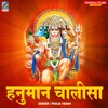 Hanuman Chalisa - Single