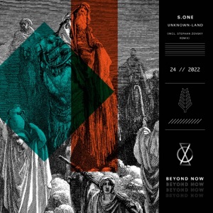 Unknown-Land - EP