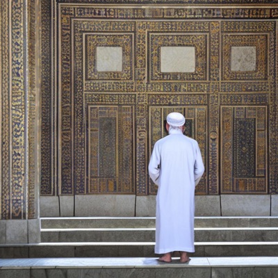 Deep Sleep Meditation - Islamic Spiritual Hymn