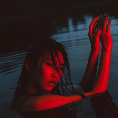 Montion (feat. Hallowed) - Single