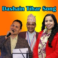 Dashain Tihar Song (feat. Sheela Bista Ali) - Single - Govinda Madhur Acharya & Bipin Ghimire
