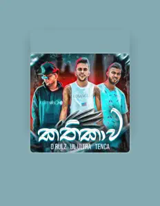 Ascolta UL ULTRA, guarda video musicali, leggi la biografia, vedi le date del tour & altro!