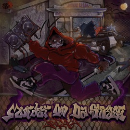 Murder On Da Street SIPPINLEANDADDY