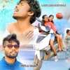 Garib Garib moke khale - Single