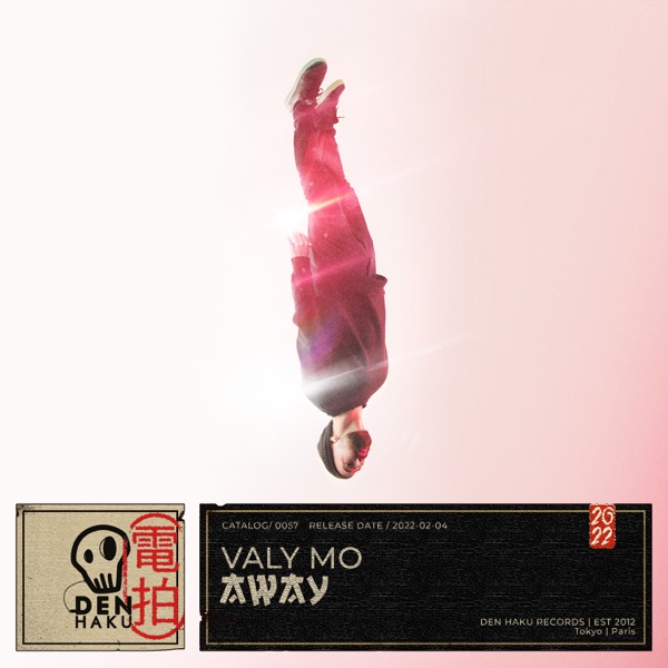 Away - Single