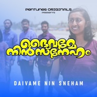 Daivame Nin Sneham - Single - Pentunes