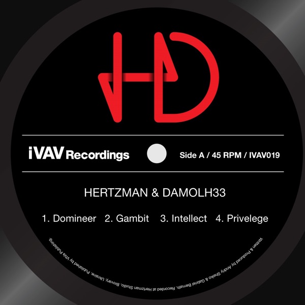 Domineer / Gambit / Intellect / Privelege - EP