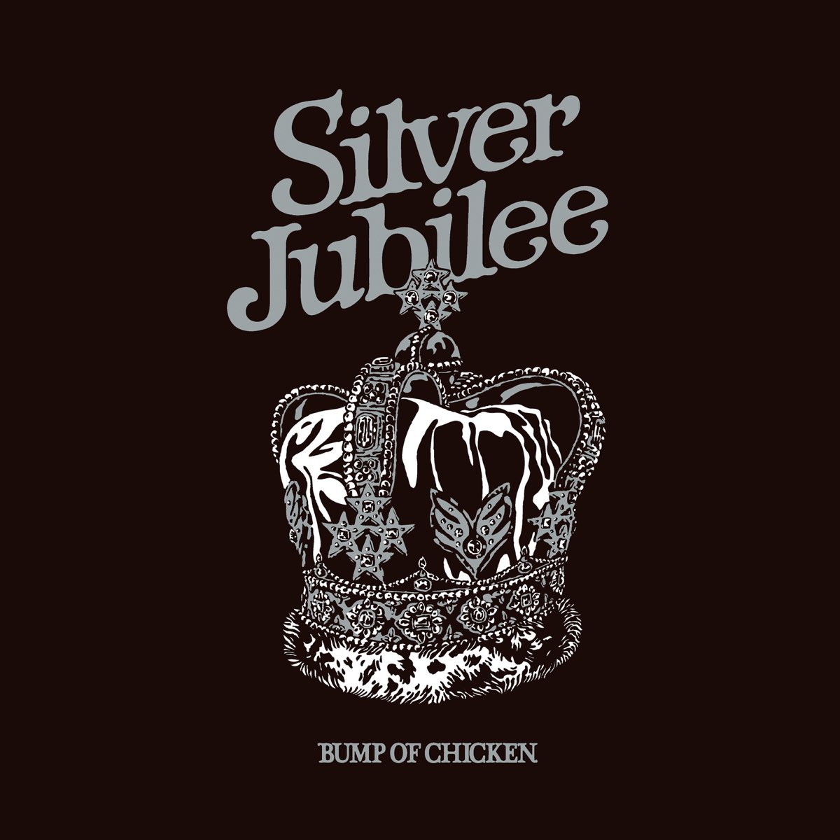 BUMP OF CHICKENの「BUMP OF CHICKEN LIVE 2022 Silver Jubilee at