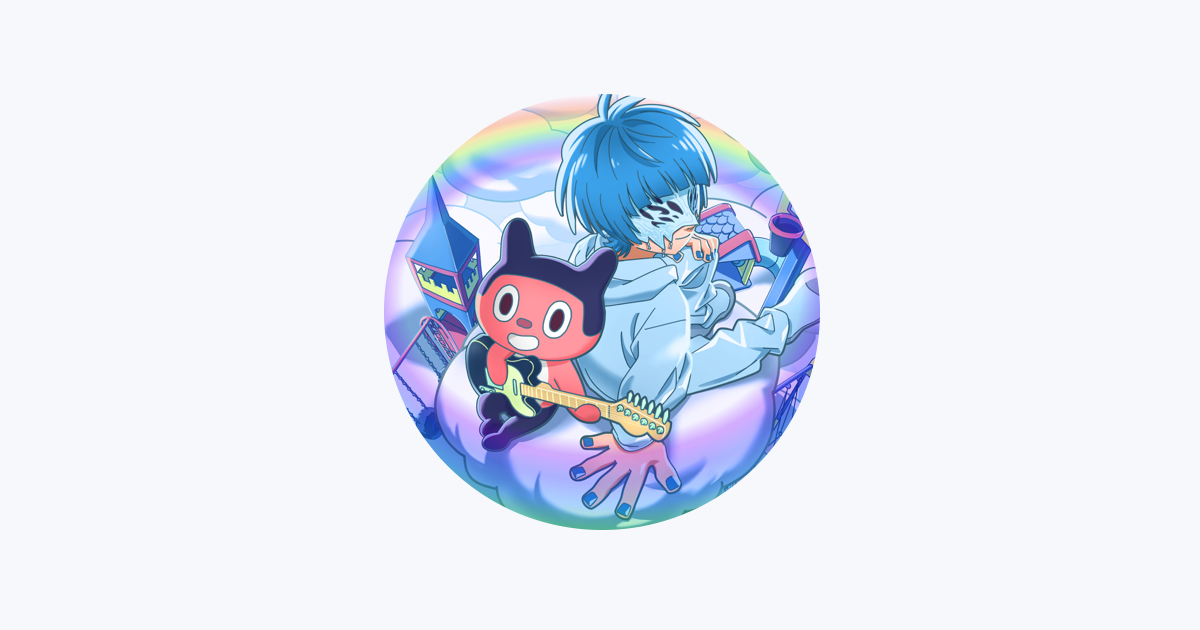 ぼっちぼろまる - Apple Music
