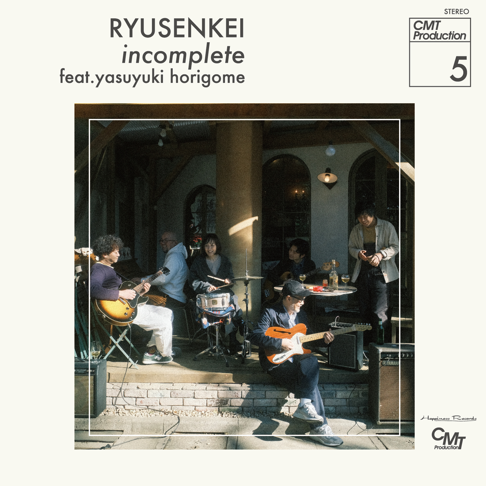 RYUSENKEI - Apple Music