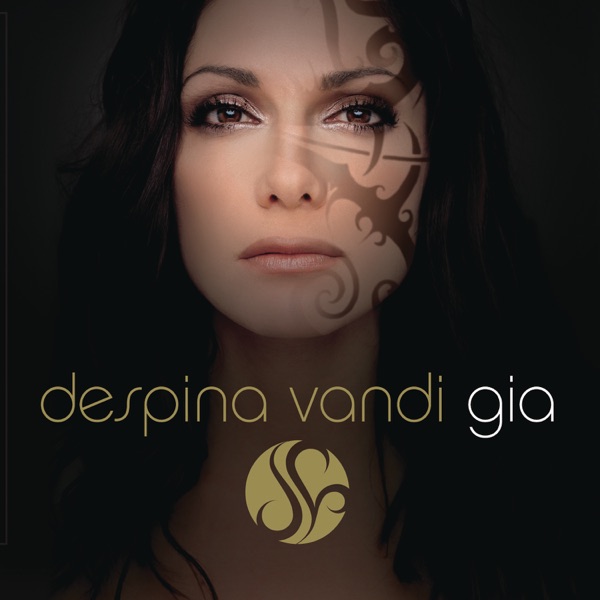 Gia
