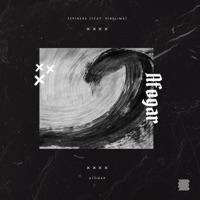 Afogar (feat. pinklima) - Single - ZepiNess