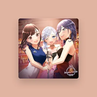 Listen to Mio Shirasagi (CV: Nene Hieda), watch music videos, read bio, see tour dates & more!
