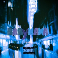 Babymama (feat. Guz MX) - Single - Cris Zativa & jhony exe