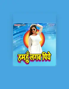 Listen to Anjali, watch music videos, read bio, see tour dates & more!